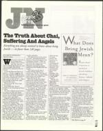 image of October 24, 2003 - number 37