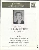 image of October 24, 2003 - number 59