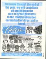 image of October 24, 2003 - number 83