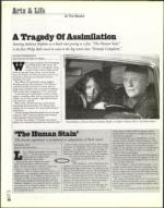 image of October 31, 2003 - number 72