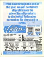 image of October 31, 2003 - number 78