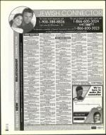 image of October 31, 2003 - number 108