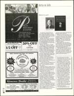 image of November 07, 2003 - number 100