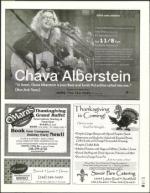 image of November 07, 2003 - number 103