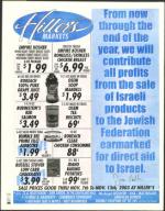 image of November 07, 2003 - number 112