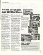 image of November 07, 2003 - number 113