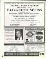 image of November 07, 2003 - number 144