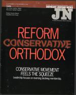 image of November 14, 2003 - number 1