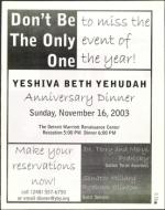 image of November 14, 2003 - number 15