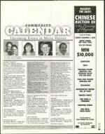 image of November 14, 2003 - number 49