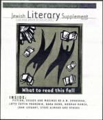 image of November 14, 2003 - number 61