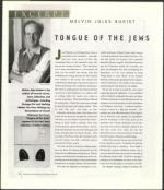 image of November 14, 2003 - number 78