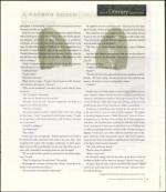 image of November 14, 2003 - number 79