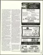 image of November 14, 2003 - number 99