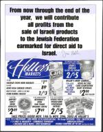 image of November 14, 2003 - number 143