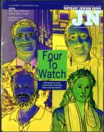 image of November 21, 2003 - number 1