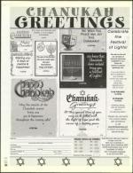 image of November 21, 2003 - number 40