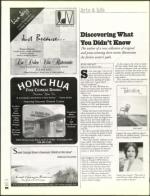 image of November 21, 2003 - number 88