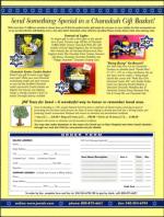 image of November 21, 2003 - number 110