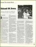 image of November 21, 2003 - number 129