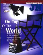 image of November 28, 2003 - number 1