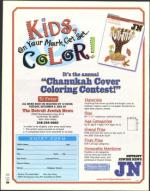 image of November 28, 2003 - number 30