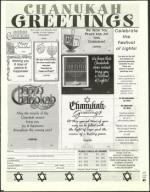 image of November 28, 2003 - number 47