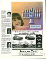 image of November 28, 2003 - number 57