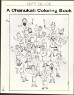 image of November 28, 2003 - number 70