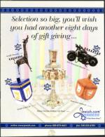 image of November 28, 2003 - number 73