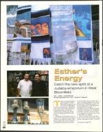 image of November 28, 2003 - number 84