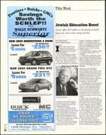 image of December 05, 2003 - number 28