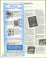 image of December 05, 2003 - number 48