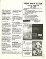 image of December 05, 2003 - number 55