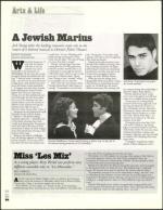 image of December 05, 2003 - number 104