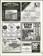 image of December 05, 2003 - number 109