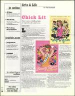 image of December 05, 2003 - number 112