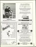 image of December 05, 2003 - number 123