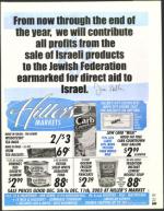 image of December 05, 2003 - number 127