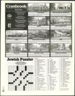 image of December 05, 2003 - number 142