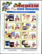 image of December 05, 2003 - number 155