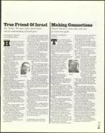 image of December 12, 2003 - number 15