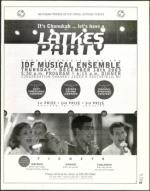 image of December 12, 2003 - number 17