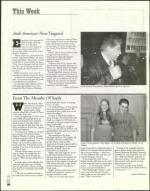 image of December 12, 2003 - number 20