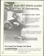 image of December 12, 2003 - number 24