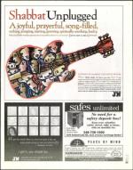 image of December 12, 2003 - number 35