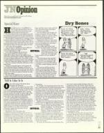 image of December 12, 2003 - number 37