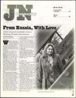 image of December 12, 2003 - number 47