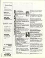 image of December 12, 2003 - number 54