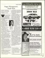 image of December 12, 2003 - number 95